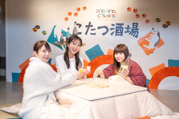 五郎八の画像２