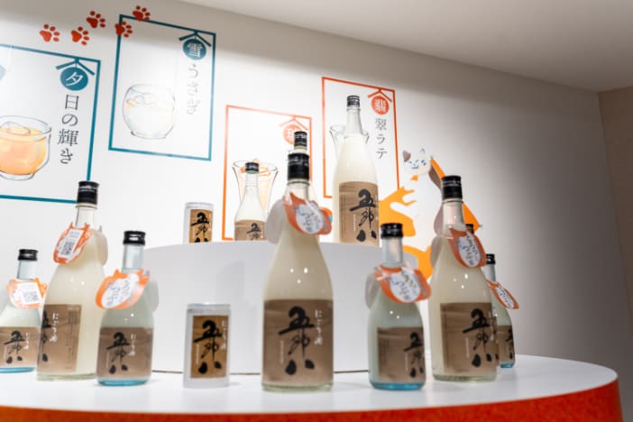 五郎八の画像７