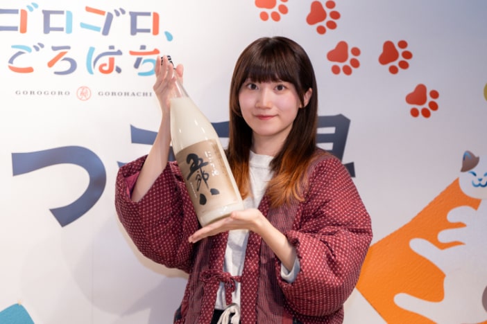 五郎八の画像６