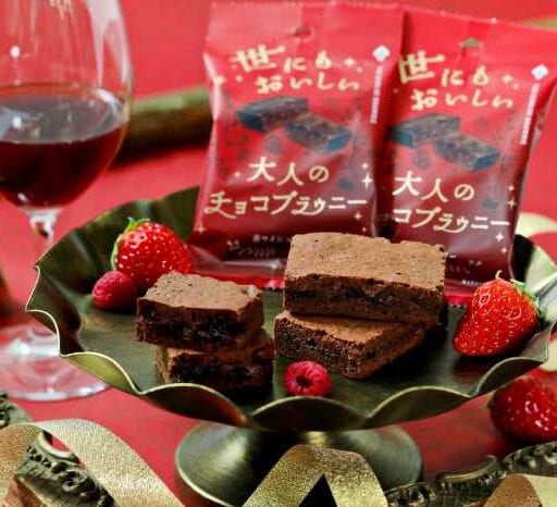 チョコブラウニー好き必見!セブン-イレブンで買える大人の新作