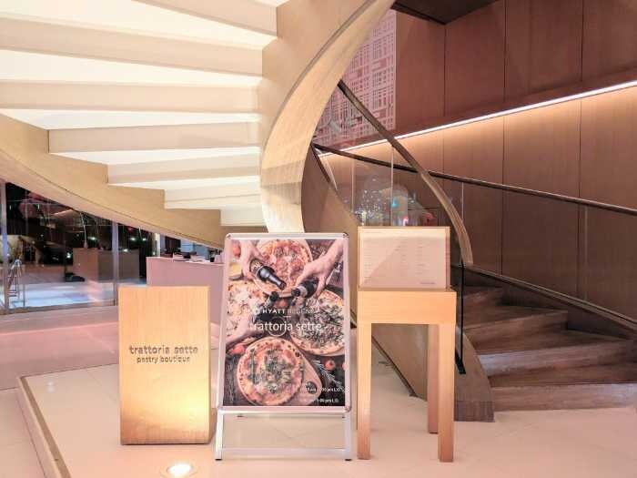 ハイアット リージェンシー 京都のトラットリア セッテ①