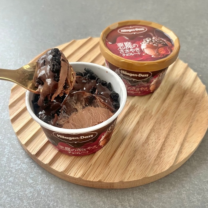 ハーゲンダッツの2025年
BEST5②