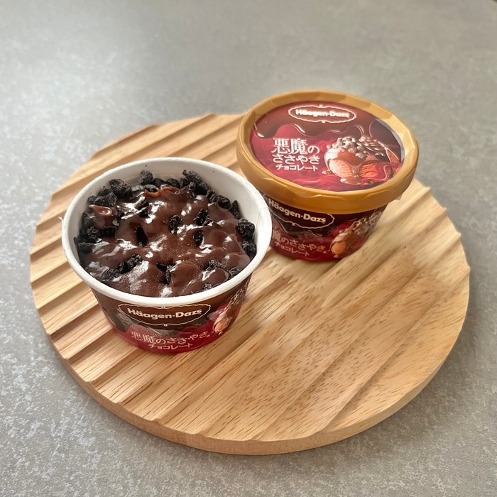 ハーゲンダッツの2025年
BEST5①