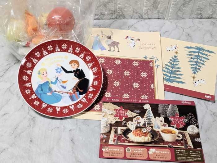 Oisixのクリスマスメニュー①