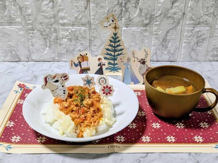 Oisixのクリスマスメニュー③