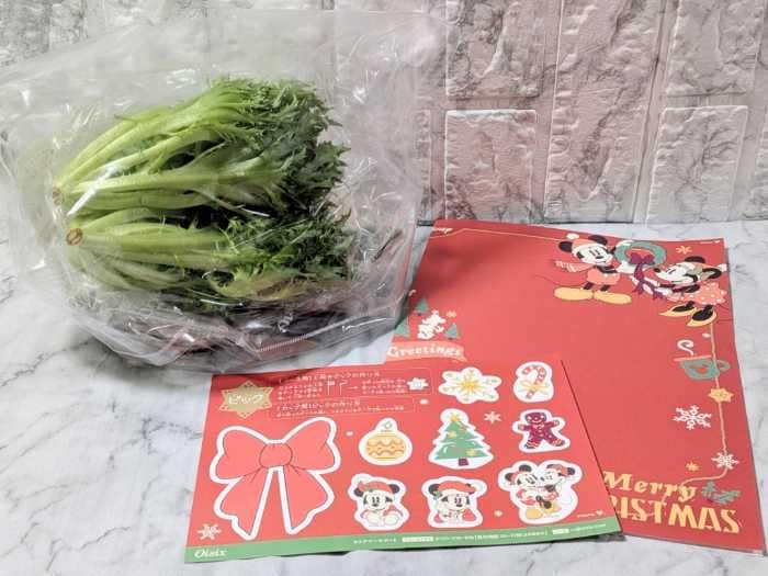 Oisixのクリスマスメニュー②