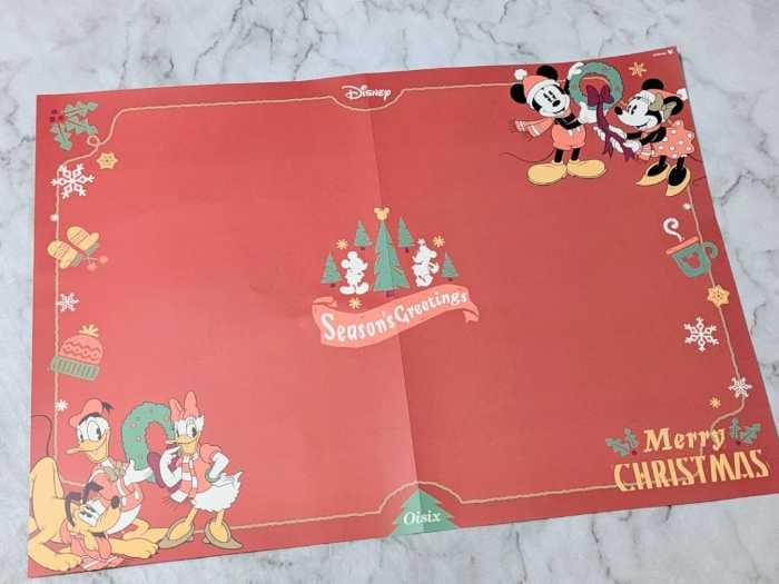 Oisixのクリスマスメニュー⑫