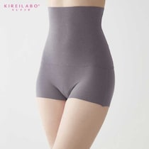 冷え対策はお腹から！冬に選びたいグンゼのショーツ＆腹巻