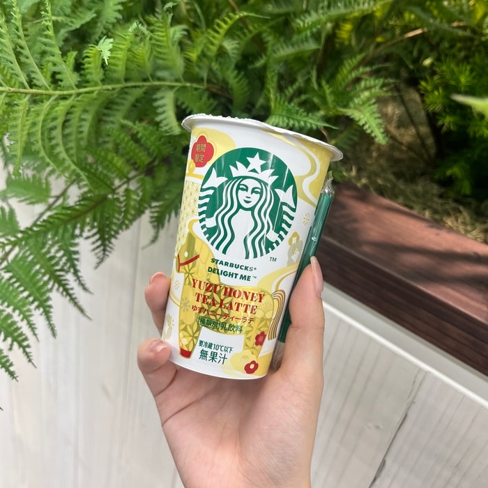 スターバックスのDELIGHT ME™ ゆずハニーティーラテ②