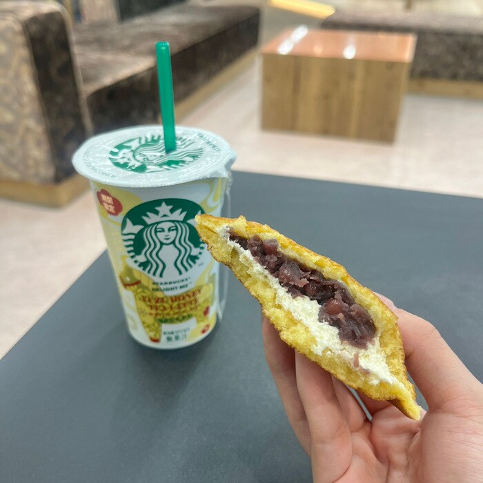 スターバックスのDELIGHT ME™ ゆずハニーティーラテ⑥