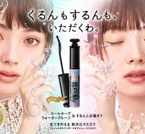 マジョリカ マジョルカの新マスカラ誕生！お湯オフ×強力カールの新次元