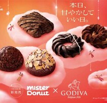 ミスタードーナツ×ゴディバ55周年記念♡贅沢ショコラ全5種徹底紹介