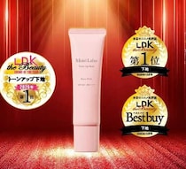 モイストラボがベストコスメ受賞！血色感アップ下地の実力