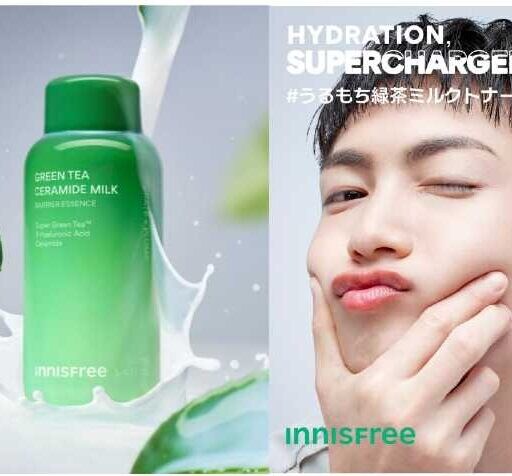 イニスフリーの新定番化粧水♡全国発売で叶えるうるもち肌体験