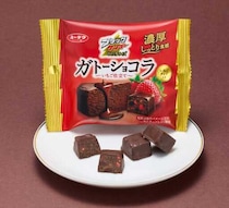 ブラックサンダーのひとくち贅沢♡濃厚ガトーショコラいちご仕立て登場