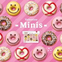 クリスピー・クリーム・ドーナツのバレンタイン限定ミニボックスが登場♡