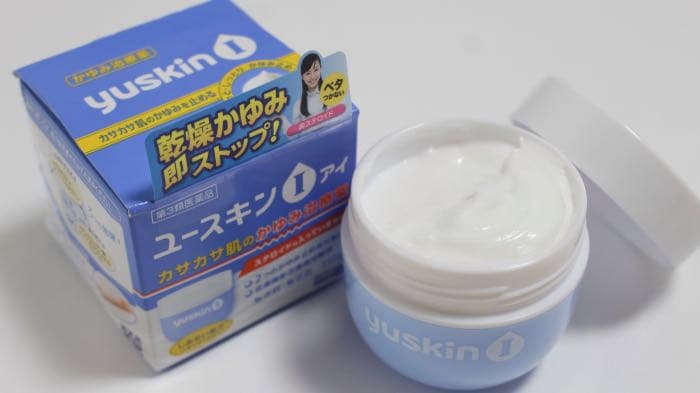 ユースキンIのクリーム中身