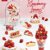 フルーツピークスのいちごフェア開幕♡旬を味わう贅沢ストロベリータイム