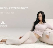 アンダールが伊勢丹新宿店に再登場♡最新アスレジャーが揃うPOPUP