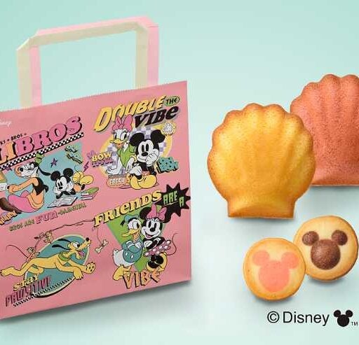 ミッキーマウス×デイジーダック新デザイン♪銀座コージーコーナーの<ディズニー>ハピネスバッグ