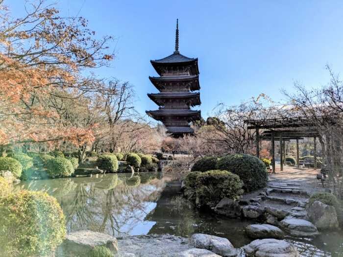 OMO3京都東寺 by 星野リゾートのローカルリズムナイト⑦