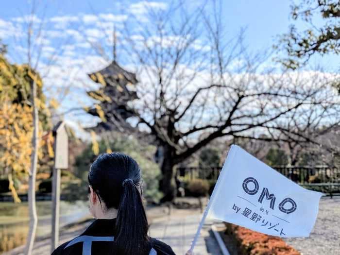 OMO3京都東寺 by 星野リゾートのローカルリズムナイト⑥