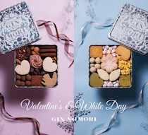 想いを贈る季節に♡クッキーが主役のパティスリー GIN NO MORI限定缶