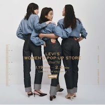 リーバイス®初のウィメンズポップアップが実現！ルミネ新宿で“運命の一本”探し