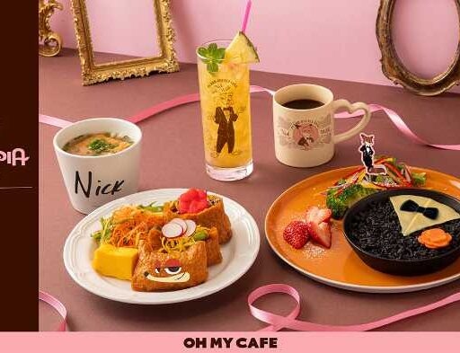 ズートピア２カフェで大人かわいい時間♪ニックが主役の新メニュー＆グッズ