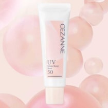 セザンヌ化粧下地で皮脂も毛穴も徹底ケア♡新作ベースメイク速報