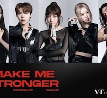 VT COSMETICSがALLDAY PROJECTを起用♡話題の就任記念キャンペーンを徹底紹介