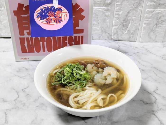 KNOTOメシのノトムヤムクン④