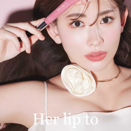Her lip to BEAUTYの美容液リップ誕生♡ケアも発色も叶える新定番