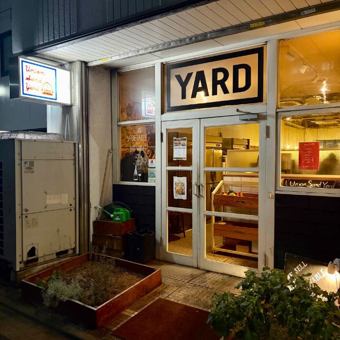 ユニオンサンドヤードの外観