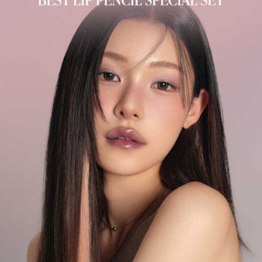 ハートパーセントのリップペンシルで完成♡限定リップセットが先行発売