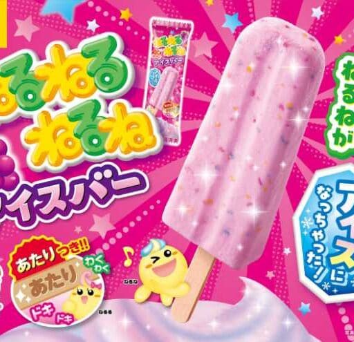 ねるねるねるねがアイスに♡40周年記念「ねるねるねるねアイス」登場