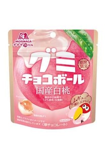 グミチョコボール新発売♡三段階食感で楽しむ大人のご褒美