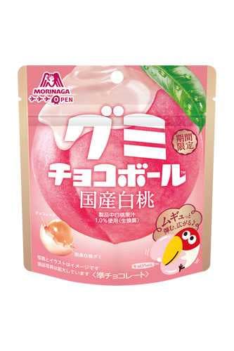 グミチョコボール新発売♡三段階食感で楽しむ大人のご褒美
