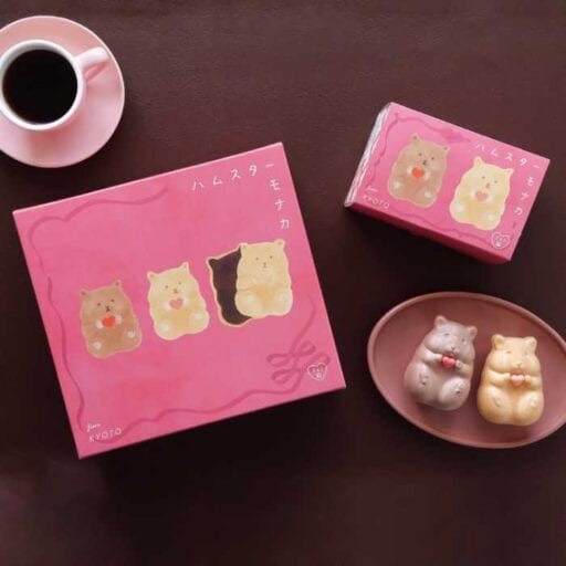 ハムスターモナカ×チョコが主役♡京都発バレンタイン限定ギフト
