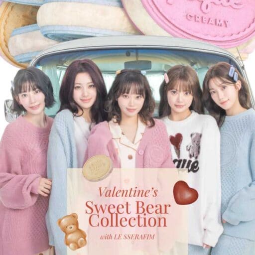 LE SSERAFIM×ジェラート ピケが贈る2026年バレンタイン♡新作ビジュアル＆全アイテム紹介