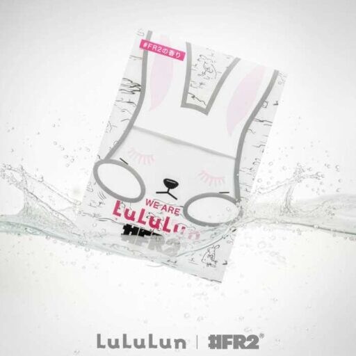 #FR2とルルルンが出会った特別仕様。遊び心と実力を備えた限定フェイスマスクが登場