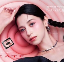 KATE新作で叶える♡頬まで目もとメイク「バウンシーチークシャドウ」登場