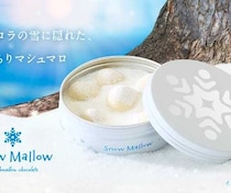 スノーマロウ×カンロ♡雪遊び気分を味わう冬限定ショコラが再販売