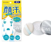 キスミー制汗新作♡顔汗もさらっと快適な薬用パウダー登場