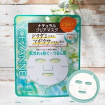 セザンヌマスク新作♡つるん肌を叶えるナチュラルクリアマスク登場