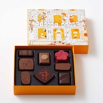 ピエール・エルメ・パリバレンタイン2026♡パリジェンヌ気分の極上ショコラ