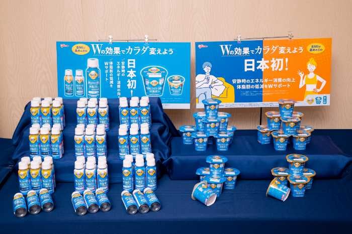 BifiXヨーグルトαのビジュアル①