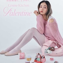 コスメキッチン×みちょぱ♡ときめくバレンタイン特集がWEB公開