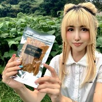 地域と健康をつなぐ、サニープレイスかんなみのドライヤーコン