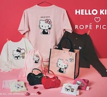 ROPE’ PICNIC×ハローキティ♡甘い季節を彩る新作コラボ全7型登場